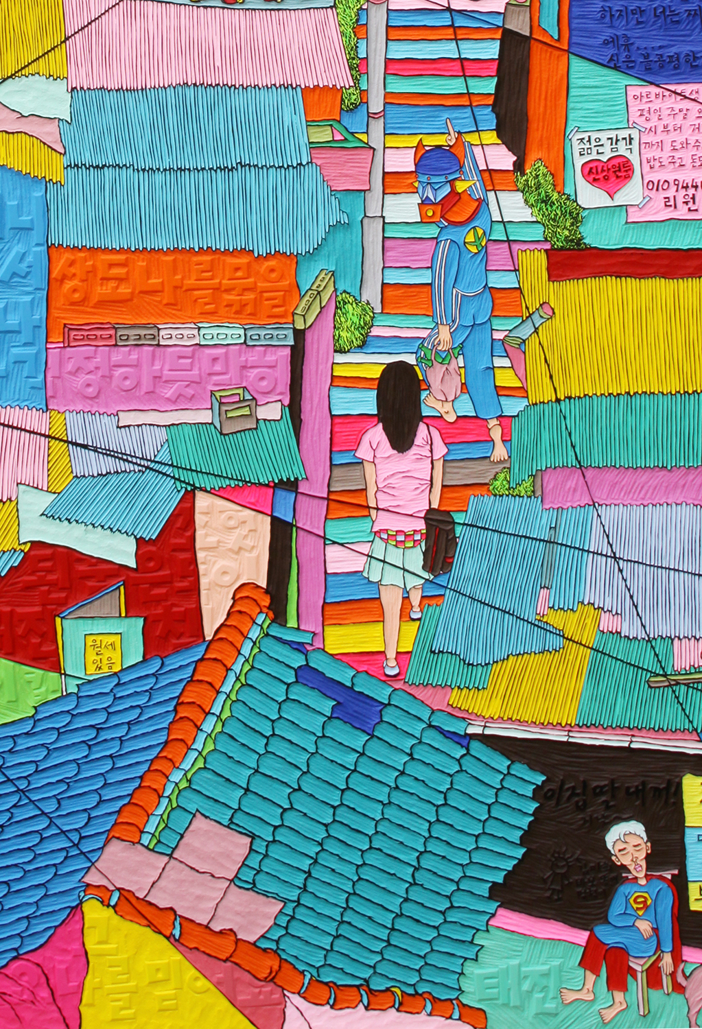 사랑한후에, acrylic_and_ink_on_embossedwoodpanel_122x80cm, 2016
