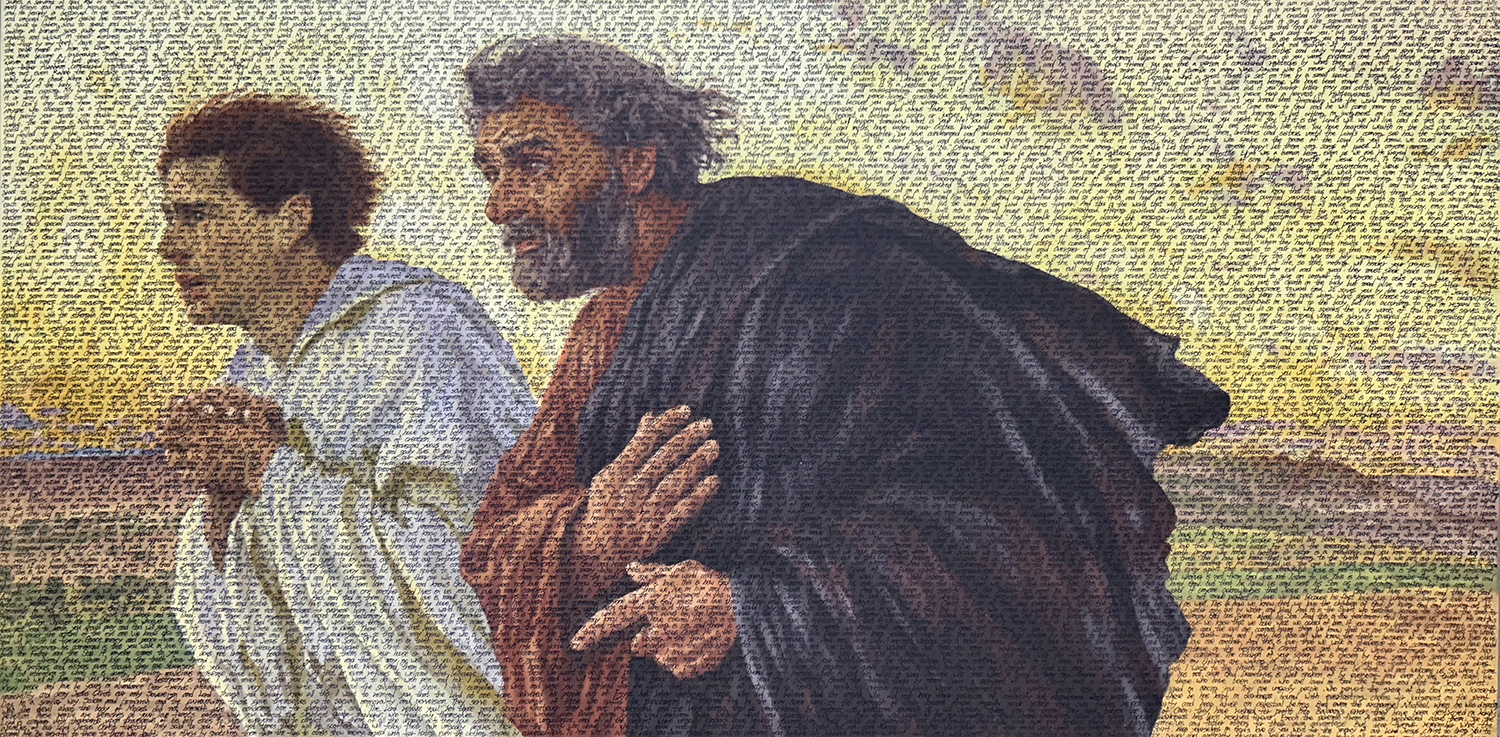 HOPE_1_1
