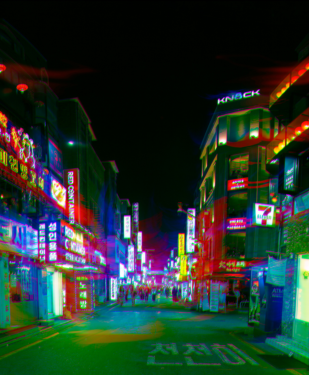 건대입구, 77.4x94cm, pigment print, 2024