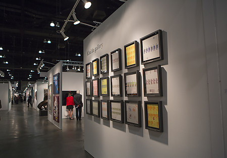 LA ARTSHOW 2014