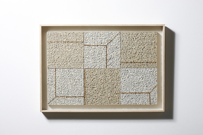 정두화, 나눔의소통.63X42,cm,book on wood, 2012