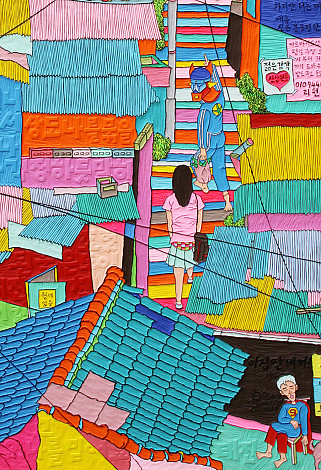 사랑한후에, acrylic_and_ink_on_embossedwoodpanel_122x80cm, 2016